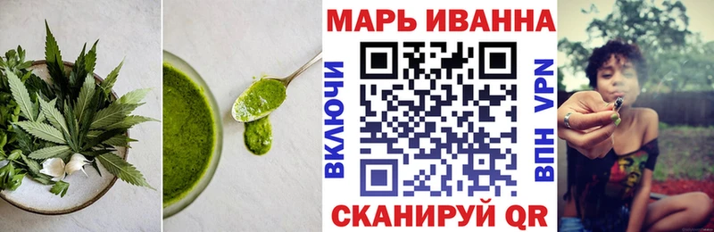 Cannafood конопля  Ленск 