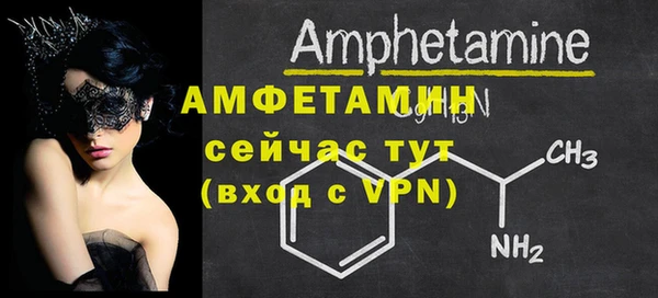 Альфа ПВП Зеленодольск
