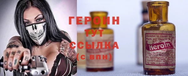 Альфа ПВП Зеленодольск