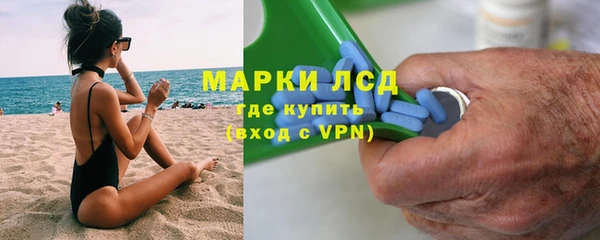 Альфа ПВП Зеленодольск