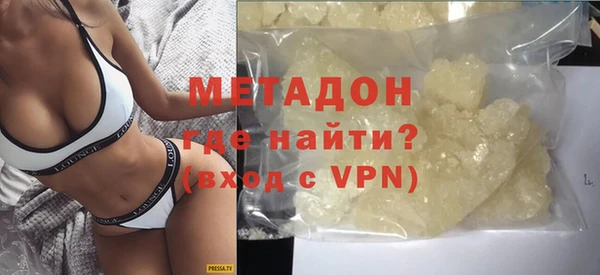 Альфа ПВП Зеленодольск