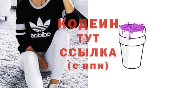соль курить ск Инсар