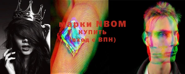 Альфа ПВП Зеленодольск