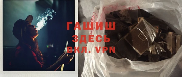 ПСИЛОЦИБИНОВЫЕ ГРИБЫ Иннополис