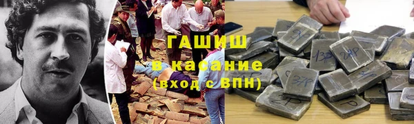 соль курить ск Инсар