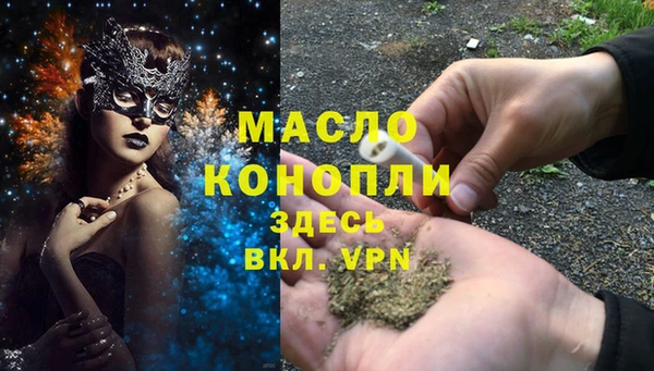 хмурый Новосибирск